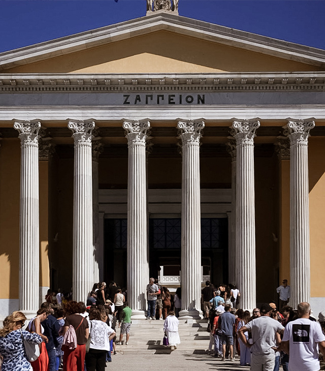 Art Athina Talks Powered by TATOÏ Club | Tatoi Club